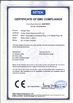 Китай Golden Future Enterprise HK Ltd Сертификаты